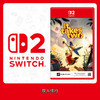 Switch2游戏 NS2 双人成行 中文版 商品缩略图0