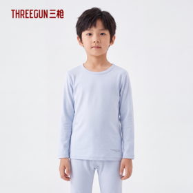 【社群专享】Threegun三枪 【新疆棉】加厚磨毛绒男童圆领儿童保暖内衣套装-29311D911