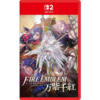 二手Switch2游戏 NS2 火焰纹章 万紫千红 万缕千丝 中文版 商品缩略图0