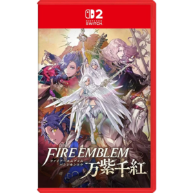 二手Switch2游戏 NS2 火焰纹章 万紫千红 万缕千丝 中文版