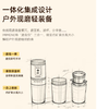 IMIMONE便携美式咖啡机IM202 商品缩略图2