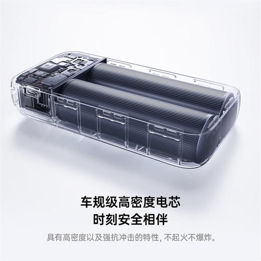 【员工专享】娄艺潇同款 | 倍思 EnerFill FT31 手表充自带线移动电源 充电宝 USB-C版 10000mAh 45W  商品图2