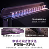 娄艺潇同款 | 倍思 环立系列 保护壳 for iP Ultra 商品缩略图6