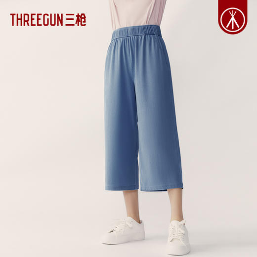 Threegun三枪 水洗牛仔女八分阔腿裤-61304B011 商品图7