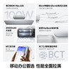 【9月新品】倍思 PicoGo AR11 伸缩线移动电源 双C版 充电宝 20000mAh 100W 商品缩略图2
