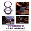 娄艺潇同款 | 倍思 环立系列 保护壳 for iP Ultra 商品缩略图1