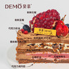 【现货】热恋派对·11cm*8cm（1-2人）4英寸加高 商品缩略图1