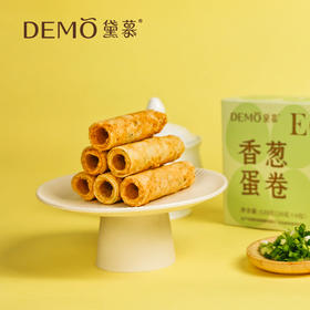 香葱蛋卷 | Chive Egg Roll