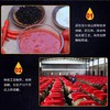 【乡村振兴】贵州省盘州市  贵牛宝宝贵州红酸汤  150g/袋*2 商品缩略图4