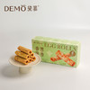 香葱蛋卷 | Chive Egg Roll 商品缩略图1