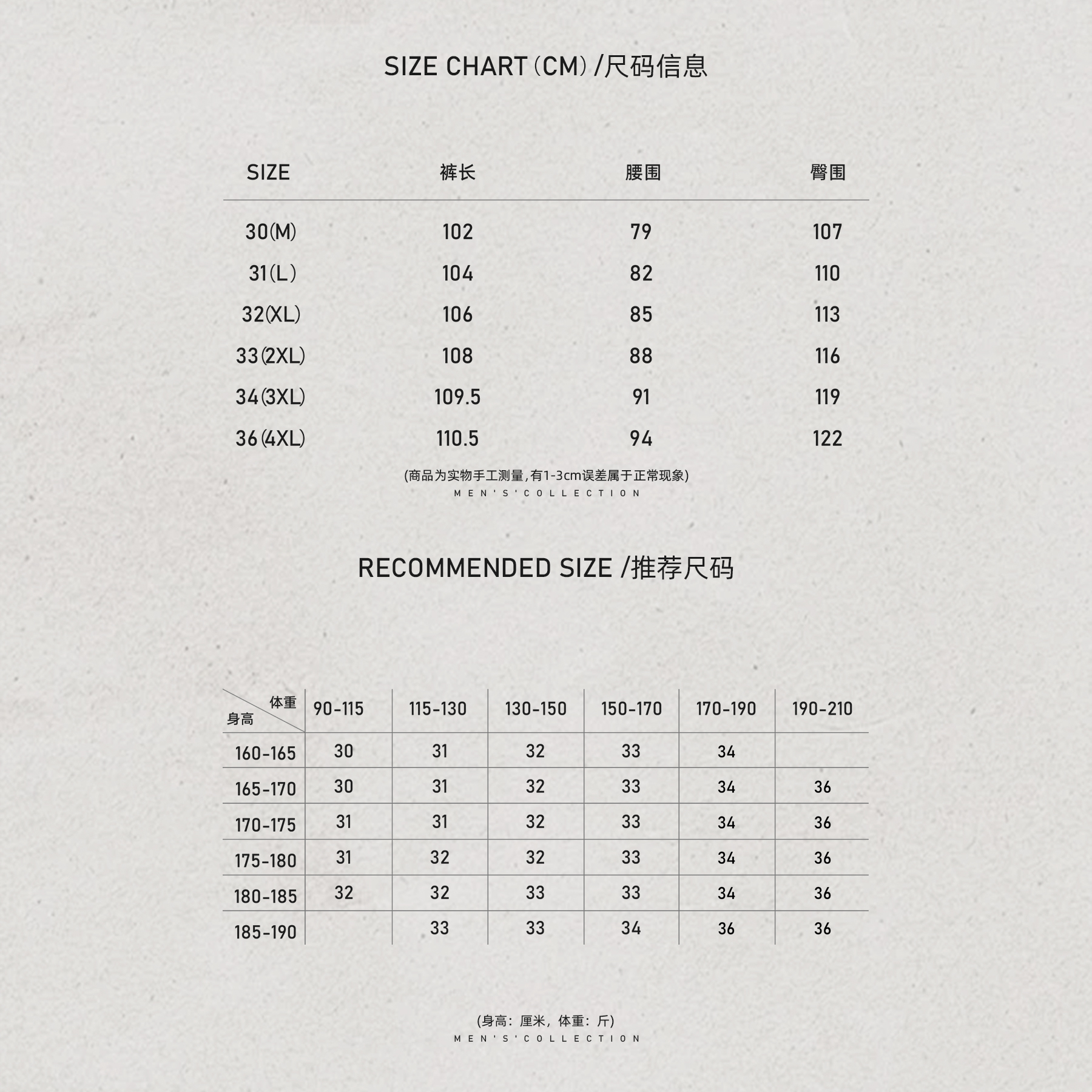 男装「风琴.4口袋」棉定纺顺滑光泽工装裤LL-WSKZ20154 O9商品图5