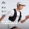 [中秋福利] 5L可扩展249克超轻速扣越野跑马甲背包 商品缩略图0