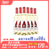 奥兰小红帽清爽干红白葡萄酒FF120（原产国：西班牙）酒精度：11.5° 商品缩略图2