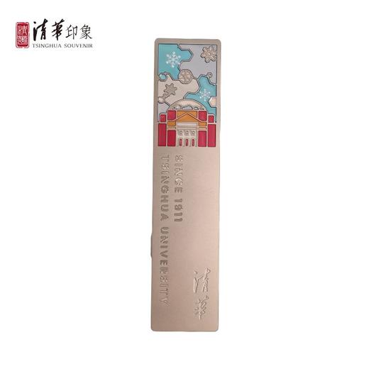 清华文创水木四序金属透光书签 商品图3