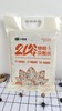 大雪团21谷快熟杂粮米 商品缩略图3