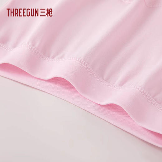Threegun三枪 【舒肤棉】罗纹弹力女士三角内裤（1条装）-40824B011 商品图5