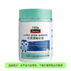 【预售】Swisse112g儿童叶黄素酯软糖 231102 商品缩略图0