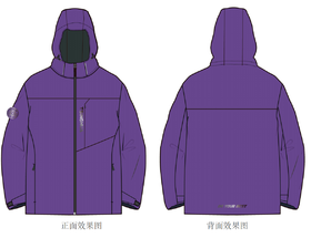 清华文创中性风轻量冲锋衣紫色款