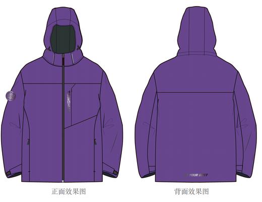 清华文创中性风轻量冲锋衣紫色款 商品图0