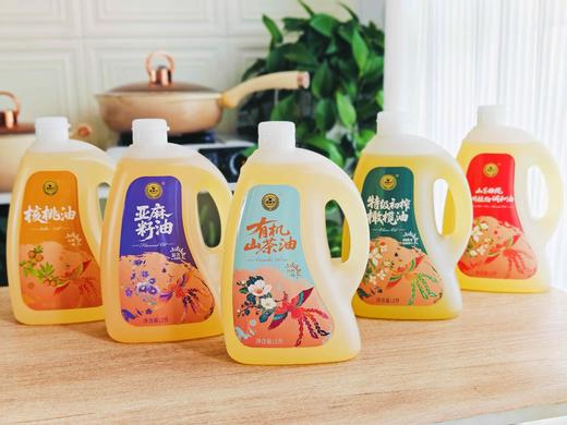 恩纳尔压榨油 商品图0