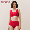 Threegun三枪 【舒肤棉】罗纹弹力女士三角内裤（1条装）-40824B011 商品缩略图0