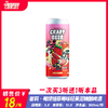 奢莉·莓烦恼草莓味轻果泥精酿啤酒  酒精度：3.5° 麦芽度：10.5° 商品缩略图0