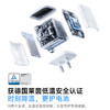 娄艺潇同款 | 倍思 小智充 AE22 苹果充电头新款 数显快充充电器 1C 45W  商品缩略图5