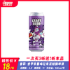 奢莉·香芋紫薯味轻果泥精酿啤酒  酒精度：3.5° 麦芽度：11° 商品缩略图0