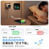 娄艺潇同款 | 倍思 小智充 AE22 苹果充电头新款 数显快充充电器 1C 45W  商品缩略图2