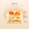柿柿如意（奶油蛋糕） 商品缩略图1