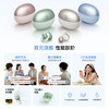 【9月新品】倍思 BC1 星光版 耳夹式开放式真无线耳机开放气骨传导运动跑步Ai 商品缩略图4