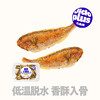 【鲜食新品】几多全香酥小黄鱼120g 咸香酥脆 办公室小零食 商品缩略图0
