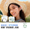 【9月新品】倍思 BC1 星光版 耳夹式开放式真无线耳机开放气骨传导运动跑步Ai 商品缩略图2