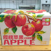 樱桃小苹果（礼盒）约1500g/件 商品缩略图0