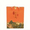 【全国包邮 部分地区除外】庐陵王房县黄酒 合家欢定制版礼盒 500ml*4瓶/提（生产日期23年10月28，保质期60个月） 商品缩略图0