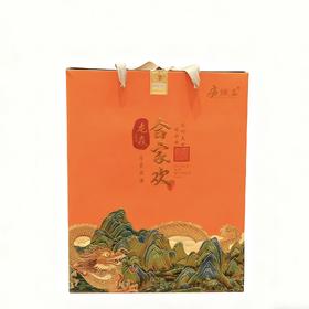 【全国包邮 部分地区除外】庐陵王房县黄酒 合家欢定制版礼盒 500ml*4瓶/提（生产日期23年10月28，保质期60个月）