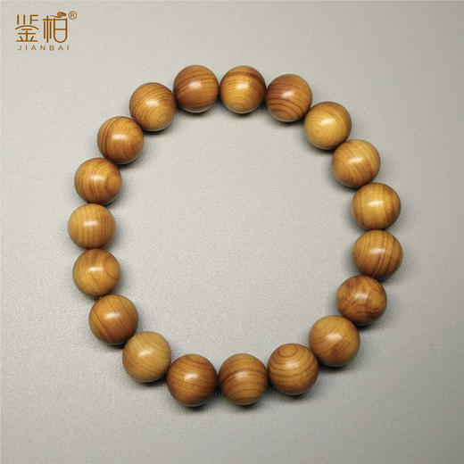 精品崖柏手串1.0*19颗 闻香佩戴盘玩 送礼皆宜 幽幽香气木元素常伴  鉴柏文创首饰系列【不叠加其他活动】 商品图1
