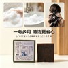 崖柏手工皂（低温皂化）60天低温皂化 12年崖柏老油膏 可代替洗发水沐浴露洗面奶等 鉴柏养护精华皂150g/块【不叠加其他活动】 商品缩略图1