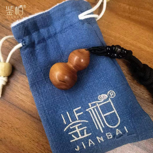 崖柏福禄小葫芦 闻香佩戴盘玩 送礼皆宜 幽幽香气木元素常伴雅致 鉴柏葫芦配饰【不叠加其他活动】 商品图2
