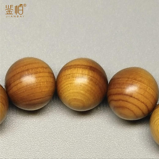 精品崖柏手串1.0*19颗 闻香佩戴盘玩 送礼皆宜 幽幽香气木元素常伴  鉴柏文创首饰系列【不叠加其他活动】 商品图5