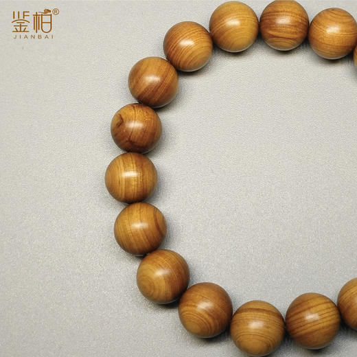 精品崖柏手串1.0*19颗 闻香佩戴盘玩 送礼皆宜 幽幽香气木元素常伴  鉴柏文创首饰系列【不叠加其他活动】 商品图3