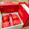 进口红心柚（礼盒）4枚装 商品缩略图1