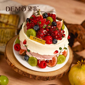 秋日舞会・石榴树莓奶油蛋糕 | Autumn Ball