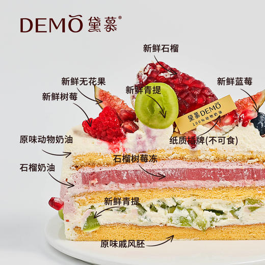 【现货】秋日舞会·11cm*8cm （1-2人）4英寸加高 商品图1