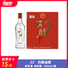 22°丹泉清醇（红）   配置酒  500ml/瓶 商品缩略图0