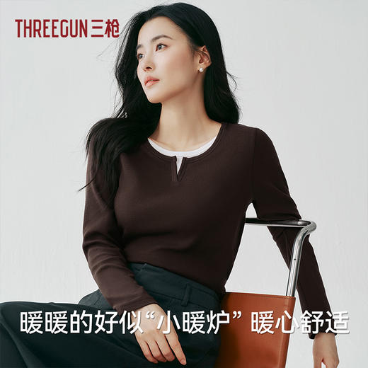 Threegun三枪 华绒灯芯罗纹圆领相拼长袖女打底衫-T20262A01 商品图4