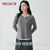 Threegun三枪 华绒灯芯罗纹圆领相拼长袖女打底衫-T20262A01 商品缩略图2
