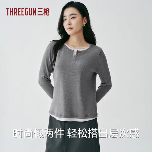 Threegun三枪 华绒灯芯罗纹圆领相拼长袖女打底衫-T20262A01 商品图2