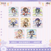 第五人格 游园会·缤纷特辑系列 Q版徽章 吧唧 8包/盒 国谷 商品缩略图0