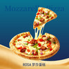 藤椒鸡排披萨🍕 商品缩略图0